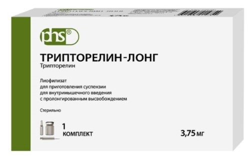 https://cdn.pharm-portal.ru/kk44ezuyq8bt3pjxdartuarh/sku-images/7d0dec32-ff1f-4392-a816-d460fd01e2b4/28950.jpeg