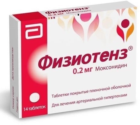https://cdn.pharm-portal.ru/kk44ezuyq8bt3pjxdartuarh/sku-images/783167ac-f184-4278-b91c-d9c58cabef20/76811.jpeg https://cdn.pharm-portal.ru/kk44ezuyq8bt3pjxdartuarh/sku-images/783167ac-f184-4278-b91c-d9c58cabef20/76811.jpeg