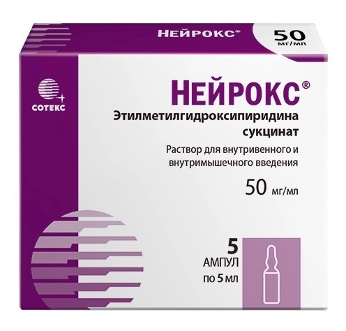 https://cdn.pharm-portal.ru/kk44ezuyq8bt3pjxdartuarh/sku-images/ab209577-2534-43a9-8922-c853fae93db6/69313.jpeg