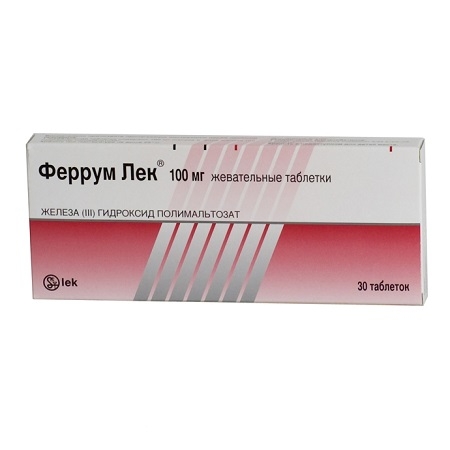 https://cdn.pharm-portal.ru/kk44ezuyq8bt3pjxdartuarh/sku-images/479dc88b-3d5f-4474-91a7-6f95f4690162/41027.jpeg