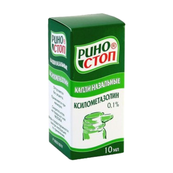 https://cdn.pharm-portal.ru/kk44ezuyq8bt3pjxdartuarh/sku-images/099d7179-b446-4ebe-b77c-1c67aa9803a7/80455.jpeg https://cdn.pharm-portal.ru/kk44ezuyq8bt3pjxdartuarh/sku-images/099d7179-b446-4ebe-b77c-1c67aa9803a7/80455.jpeg