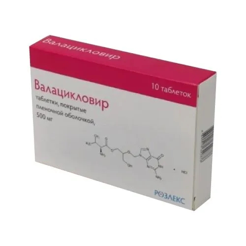 https://cdn.pharm-portal.ru/kk44ezuyq8bt3pjxdartuarh/sku-images/8dba5827-30ee-40b7-ad7e-986334eeabd9/46884.jpeg