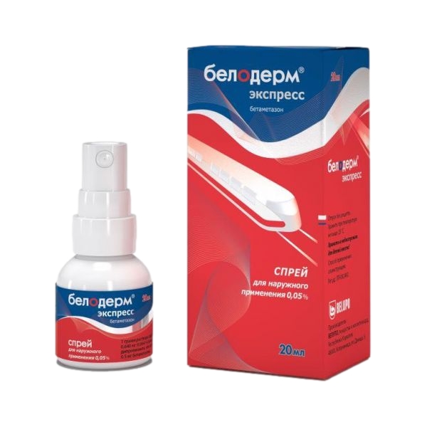 Белодерм Экспресс спрей для наружного применения 0.05% x 20мл №1 фото в интернет-аптеке "Фармсервис"