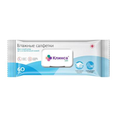 Салфетки КЛИНСА влажные для больничной гигиены с клапаном №60