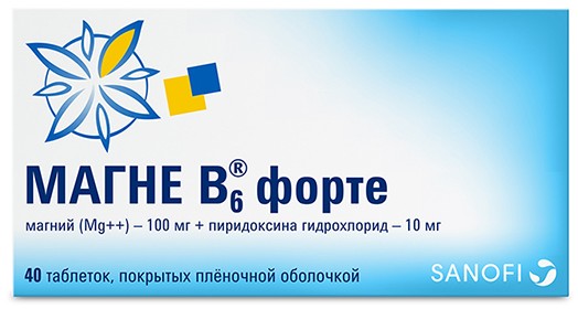 Магне B6 форте таблетки, покрытые плёночной оболочкой 618.43мг+10мг №40 фото в интернет-аптеке "Фармсервис"