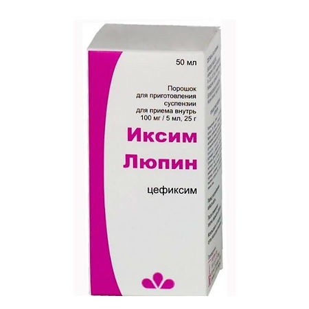 https://cdn.pharm-portal.ru/kk44ezuyq8bt3pjxdartuarh/sku-images/6232bb95-c8c0-4b85-93a2-c908c16ae486/39016.jpeg
