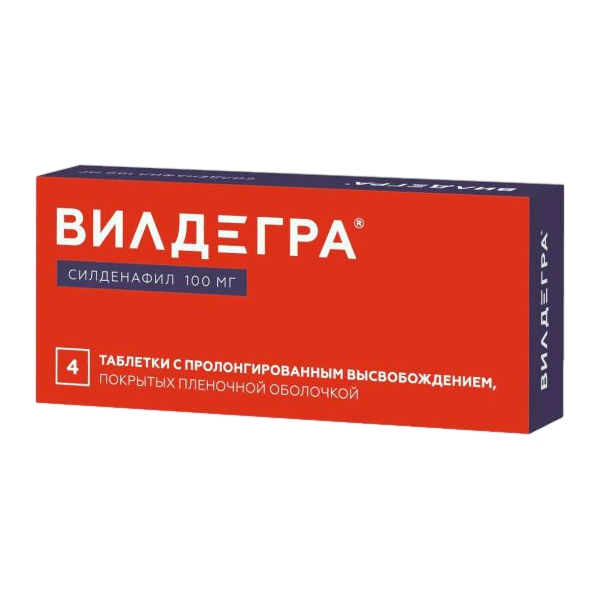 Вилдегра таблетки с пролонгированным высвобождением, покрытые пленочной оболочкой 100мг №4 фото в интернет-аптеке "Фармсервис"