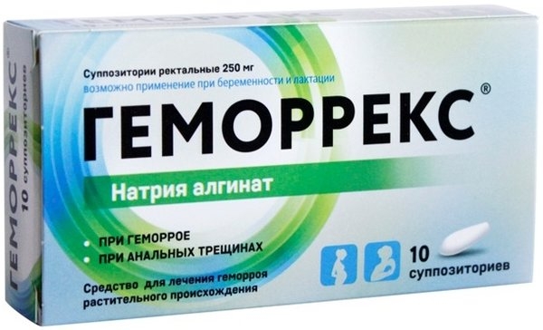 https://cdn.pharm-portal.ru/kk44ezuyq8bt3pjxdartuarh/sku-images/21c9f9f7-b463-4542-95de-c47bff61816e/99187.jpeg