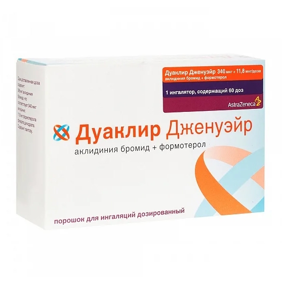 Дуаклир Дженуэйр порошок для ингаляций дозированный 340мкг/доза+11.8мкг/доза x 60доза №1 фото в интернет-аптеке "Фармсервис"