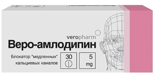 https://cdn.pharm-portal.ru/kk44ezuyq8bt3pjxdartuarh/sku-images/913c8e39-a4a4-4e6d-8ba6-90d56f05dfa7/39468.jpeg https://cdn.pharm-portal.ru/kk44ezuyq8bt3pjxdartuarh/sku-images/913c8e39-a4a4-4e6d-8ba6-90d56f05dfa7/39468.jpeg