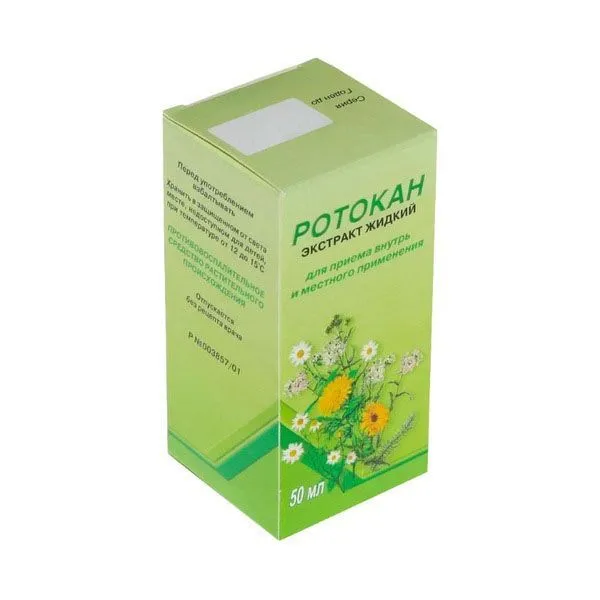 Ротокан экстракт для приема внутрь и местного применения [жидкий] 250г/1000мл+500г/1000мл+250г/1000мл x 50мл №1 фото в интернет-аптеке "Фармсервис"