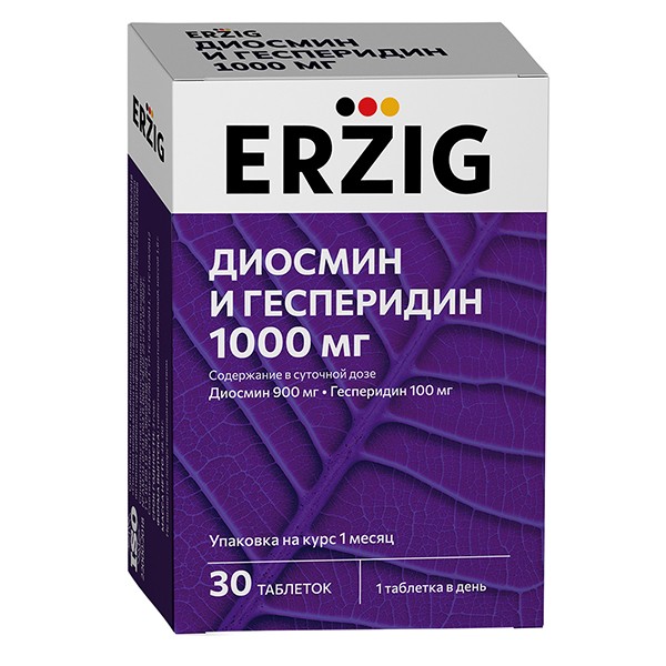 https://cdn.pharm-portal.ru/zgrwhhbxm889gykjvg34yx8a/public/documents/a3/41/13/7301021d9a433a2b6bb89fc6e9036a046816a5342558179060de026739.jpg
