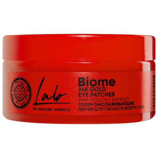 Natura Siberica LAB BIOME патчи для области вокруг глаз супер омолаживающие №60 фото в интернет-аптеке "Фармсервис"