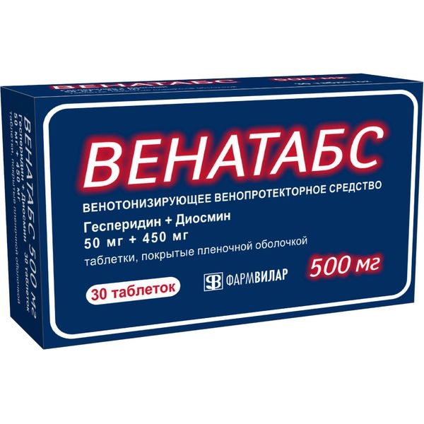 https://cdn.pharm-portal.ru/kk44ezuyq8bt3pjxdartuarh/sku-images/cbcd7ac3-468e-46d5-b132-9839f567ba73/123582.jpeg https://cdn.pharm-portal.ru/kk44ezuyq8bt3pjxdartuarh/sku-images/cbcd7ac3-468e-46d5-b132-9839f567ba73/123582.jpeg