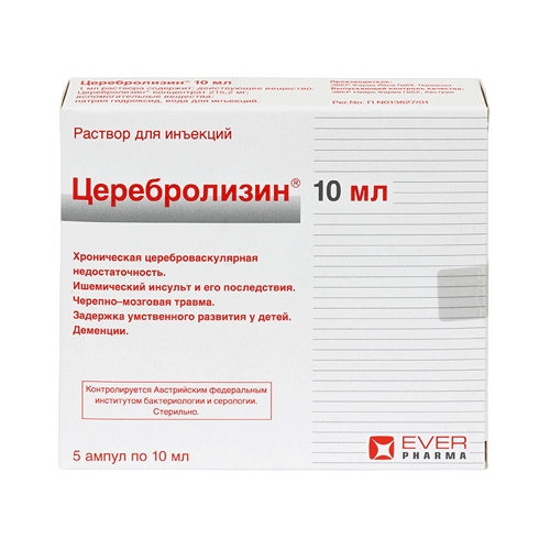 Церебролизин раствор для инъекций 215.2мг/мл x 10мл №5 фото в интернет-аптеке "Фармсервис"