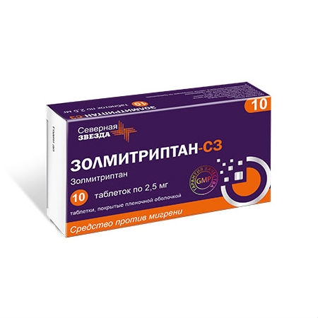 Золмитриптан-СЗ таблетки, покрытые плёночной оболочкой 2.5мг №10 фото в интернет-аптеке "Фармсервис" Золмитриптан-СЗ таблетки, покрытые плёночной оболочкой 2.5мг №10 фото в интернет-аптеке "Фармсервис"