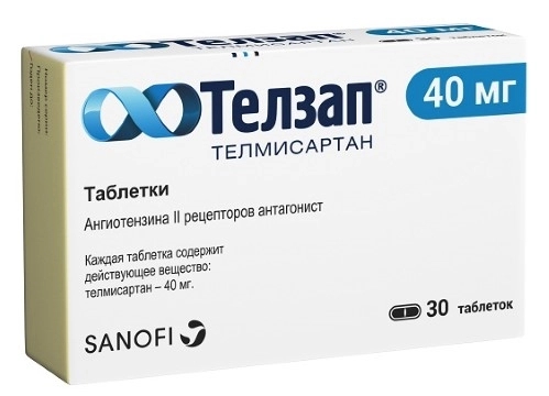 https://cdn.pharm-portal.ru/kk44ezuyq8bt3pjxdartuarh/sku-images/23bed77a-2cde-4f78-baea-6195bdc7b86c/62897.jpeg