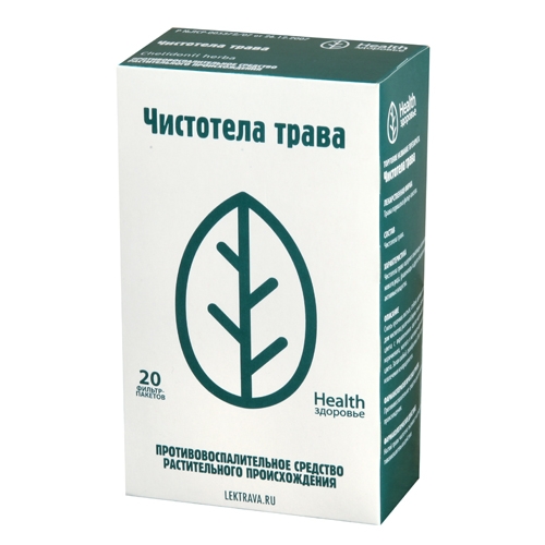 Чистотела трава трава-порошок 1.5г №20 фото в интернет-аптеке "Фармсервис"