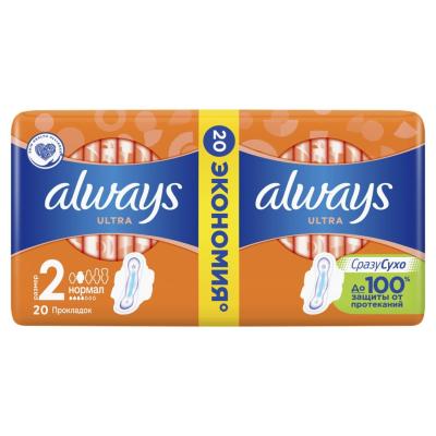 Прокладки гигиенические ALWAYS Ultra Normal №20
