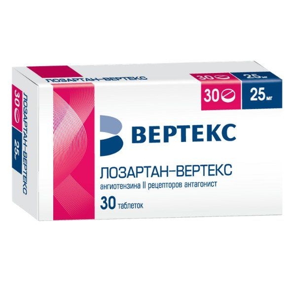 Лозартан-ВЕРТЕКС таблетки, покрытые плёночной оболочкой 25мг №30 фото в интернет-аптеке "Фармсервис" Лозартан-ВЕРТЕКС таблетки, покрытые плёночной оболочкой 25мг №30 фото в интернет-аптеке "Фармсервис"