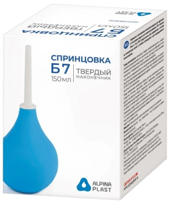 Спринцовка ПВХ Б №7 (твердый наконечник) (инд. уп.)