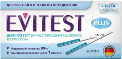 Тест на беременность EVITEST Plus №2