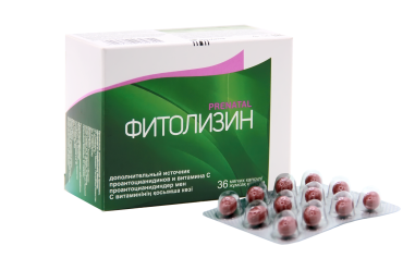 Фитолизин Prenatal капс. 840мг №36 фото в интернет-аптеке "Фармсервис"