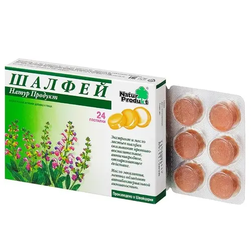 Шалфей Натур Продукт пастилки №24 фото в интернет-аптеке "Фармсервис"