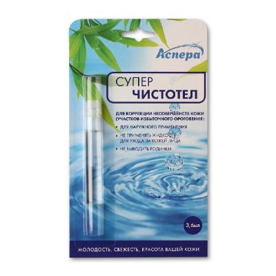 Суперчистотел фл.(р-р) 3,6мл