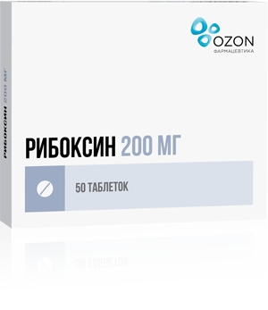 Рибоксин таблетки, покрытые плёночной оболочкой 200мг №50 фото в интернет-аптеке "Фармсервис"