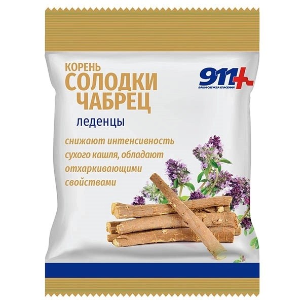 https://cdn.pharm-portal.ru/zgrwhhbxm889gykjvg34yx8a/public/documents/c1/87/b7/f526f7fc01cc9730acfe4369c62fd40361ddf2954d476b9c1aaa4d3a3f.jpg https://cdn.pharm-portal.ru/zgrwhhbxm889gykjvg34yx8a/public/documents/c1/87/b7/f526f7fc01cc9730acfe4369c62fd40361ddf2954d476b9c1aaa4d3a3f.jpg