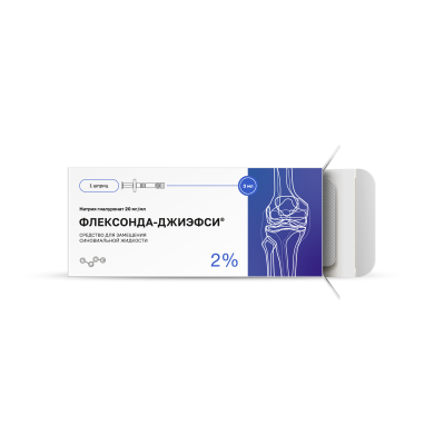 Флексонда-Джиэфси 2% 3 мл средство для замещения синовиальной жидкости фото в интернет-аптеке "Фармсервис"