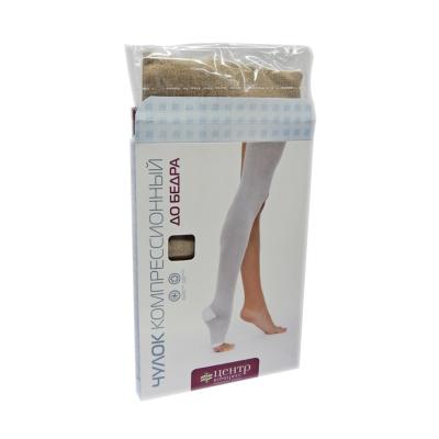 Чулок компрессионный до бедра (вид-2) 1-класс кругловязанный без мыска  фото в интернет-аптеке "Фармсервис"