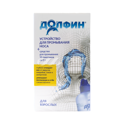 Устройство ДОЛФИН для взрослых  для промывания  носа 240мл+средство  для промывания  носа для взрослых 2г №10 фото в интернет-аптеке "Фармсервис" Устройство ДОЛФИН для взрослых  для промывания  носа 240мл+средство  для промывания  носа для взрослых 2г №10 фото в интернет-аптеке "Фармсервис"