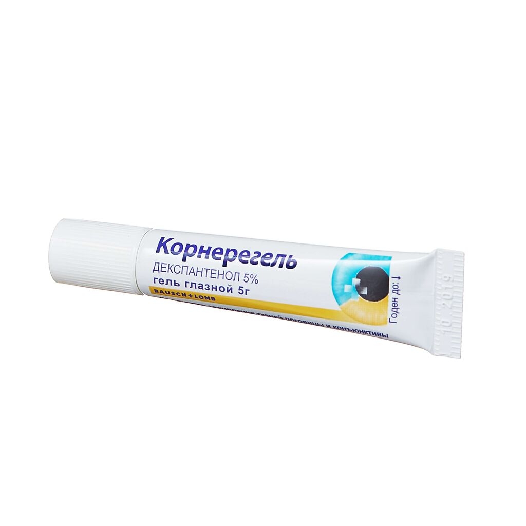 Корнерегель гель гл. Корнерегель для глаз 10г. Корнерегель 5 глазной гель. Корнерегель ветеринарный. Корнерегель гель.