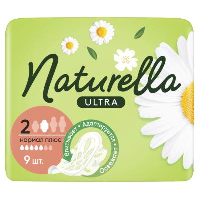 Прокладки гигиенические Naturella Camomile Ultra Normal Plus Single №9 фото в интернет-аптеке "Фармсервис"