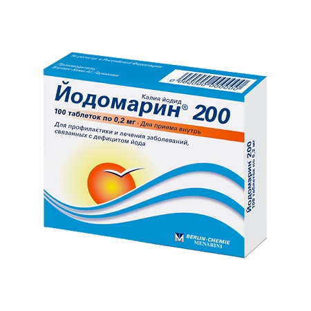 Йодомарин 200 таблетки 200мкг №100 фото в интернет-аптеке "Фармсервис"