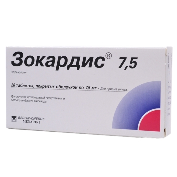 https://cdn.pharm-portal.ru/kk44ezuyq8bt3pjxdartuarh/sku-images/e337a16d-b3bb-4070-97af-23b6e5bf76a2/101232.jpeg https://cdn.pharm-portal.ru/kk44ezuyq8bt3pjxdartuarh/sku-images/e337a16d-b3bb-4070-97af-23b6e5bf76a2/101232.jpeg