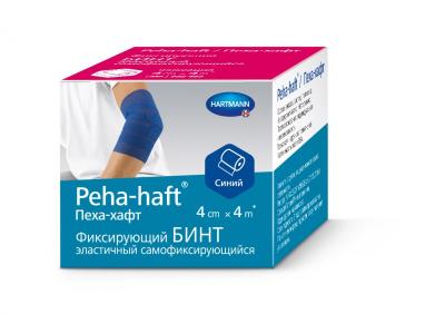 Бинт PEHA-HAFT фиксирующий самоклеющийся  4м х 4см (синий)