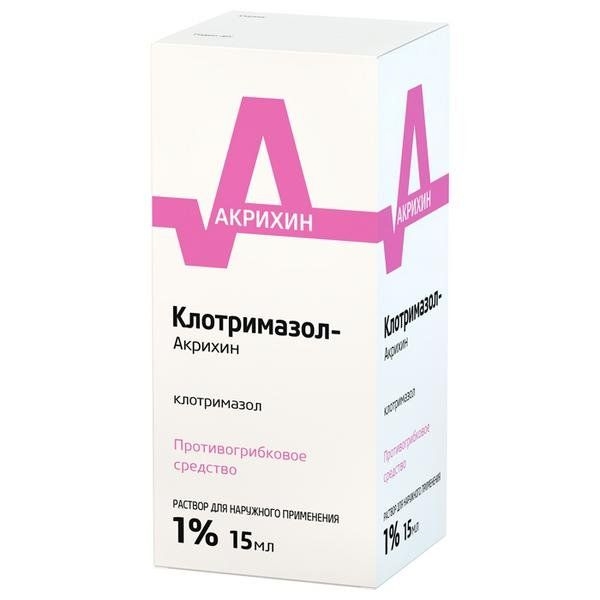 Клотримазол-Акрихин раствор для наружного применения 1% x 15мл №1 фото в интернет-аптеке "Фармсервис"