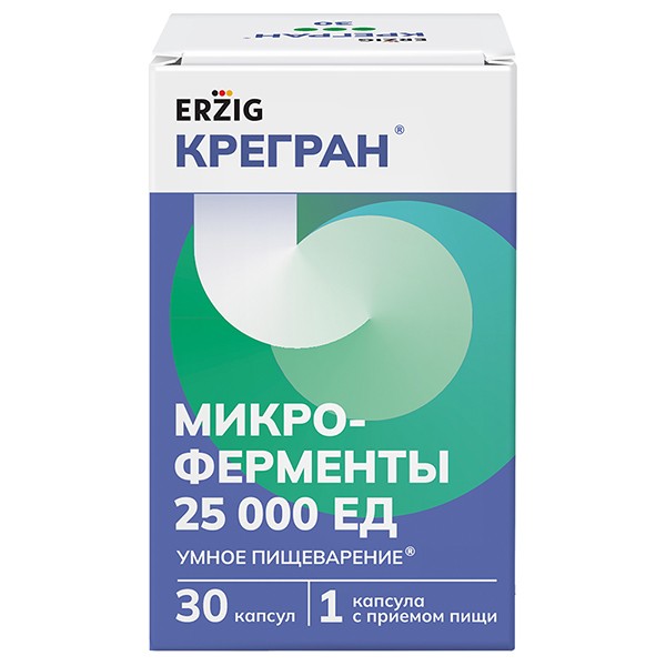 https://cdn.pharm-portal.ru/zgrwhhbxm889gykjvg34yx8a/public/documents/23/5f/26/974798255a816e3a2044af54c89a2078fbd8ab93138833114aeac4680a.jpg