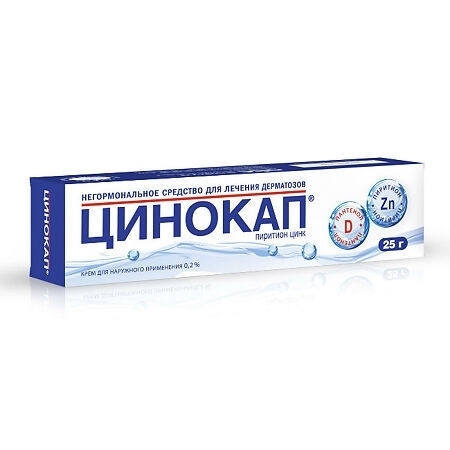 https://cdn.pharm-portal.ru/kk44ezuyq8bt3pjxdartuarh/sku-images/9c32cb1b-bd38-47ac-9ca8-f9c738f92e4b/47870.jpeg https://cdn.pharm-portal.ru/kk44ezuyq8bt3pjxdartuarh/sku-images/9c32cb1b-bd38-47ac-9ca8-f9c738f92e4b/47870.jpeg