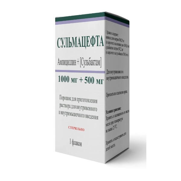 Сульмацефта порошок для приготовления раствора для внутривенного и внутримышечного введения 1г+500мг x 1.5г №1 фото в интернет-аптеке "Фармсервис" Сульмацефта порошок для приготовления раствора для внутривенного и внутримышечного введения 1г+500мг x 1.5г №1 фото в интернет-аптеке "Фармсервис"