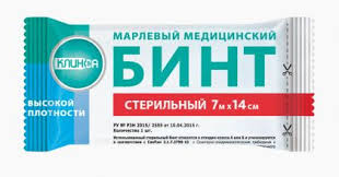 Бинт КЛИНСА марлевый стерильный 7м х 14см (высокой плотности) фото в интернет-аптеке "Фармсервис"