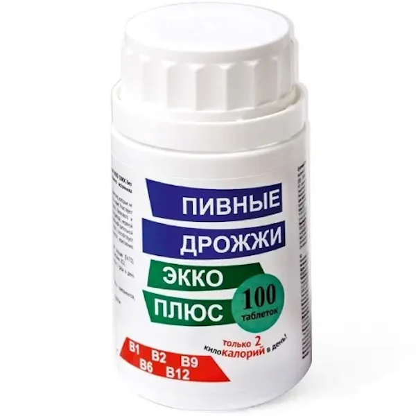 Дрожжи пивные таблетки 450мг №100 фото в интернет-аптеке "Фармсервис"