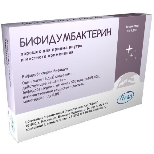 https://cdn.pharm-portal.ru/kk44ezuyq8bt3pjxdartuarh/sku-images/73a3b504-c557-49c5-ab65-dea649b41929/81688.jpeg https://cdn.pharm-portal.ru/kk44ezuyq8bt3pjxdartuarh/sku-images/73a3b504-c557-49c5-ab65-dea649b41929/81688.jpeg