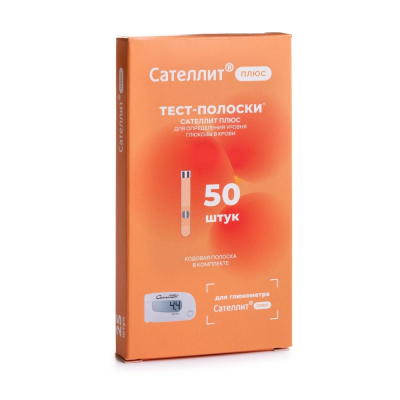 Тест-полоска Сателлит Плюс ПКГЭ-02.4 к глюкометру №50