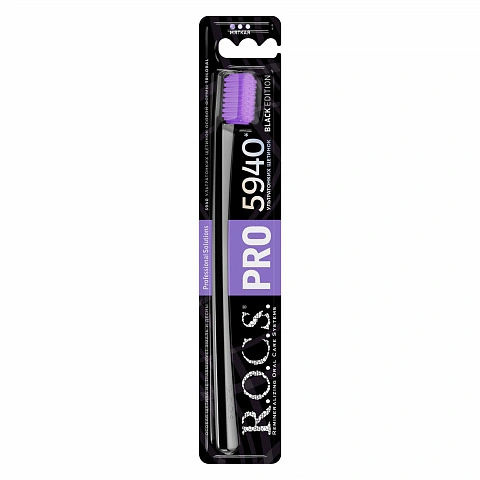 Зубная щетка РОКС PRO мягкая фото в интернет-аптеке "Фармсервис"