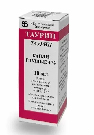 Таурин капли глазные 4% x 10мл №1 фото в интернет-аптеке "Фармсервис" Таурин капли глазные 4% x 10мл №1 фото в интернет-аптеке "Фармсервис"