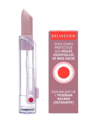 Бальзам для губ BELWEDER с розовым маслом (перламутр) 4/4,5г